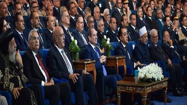 منتدي مصر 2026