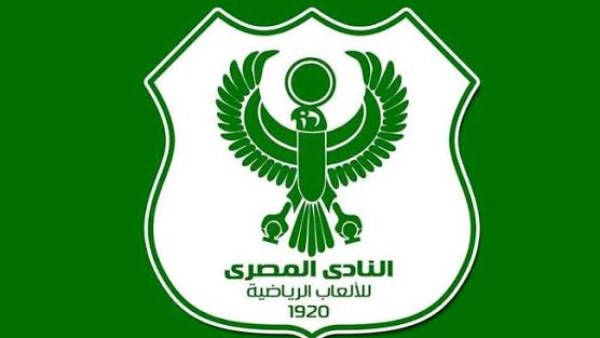 النادي المصري