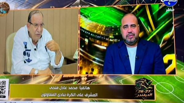 محمد عادل في تصريحات لبرنامج الديفندر