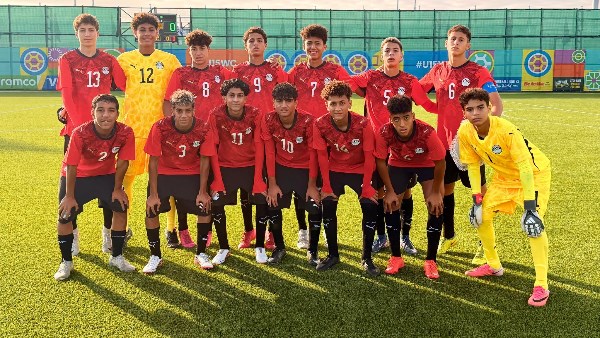 منتخب مصر تحت 15 عامًا