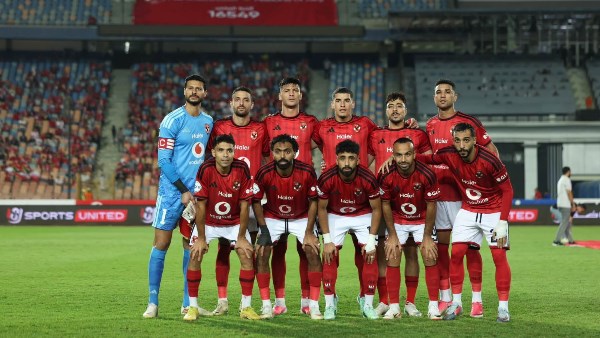 الأهلي