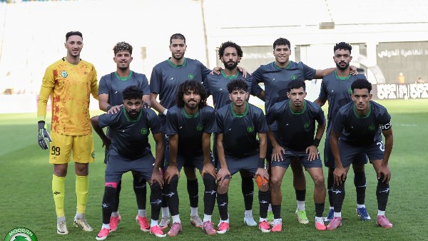 مودرن سبورت