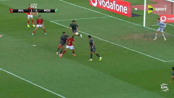 هدف الساعي