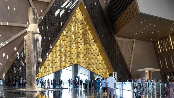 المتحف المصري الكبير 