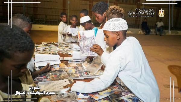 فعاليات المرحلة السابعة من مشروع «المواجهة والتجوال»