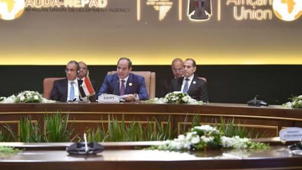 إعلان العلمين