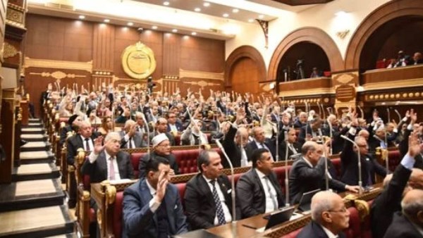 مجلس الشيوخ 