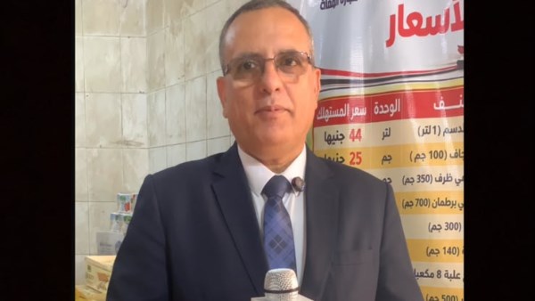 علي حسن عبد الفتاح، وكيل وزارة التموين والتجارة الداخلية