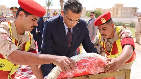 محافظ البحر الأحمر