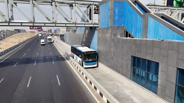 الأتوبيس الترددي