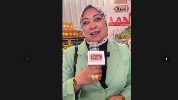 سحر أحمد، مدير إدارة تموين ميت غمر