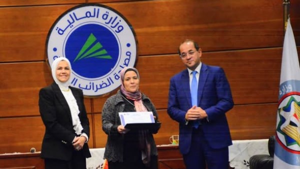 وزير المالية