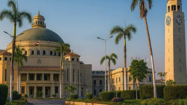  جامعة القاهرة