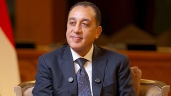  الدكتور مصطفى مدبولي، رئيس مجلس الوزراء