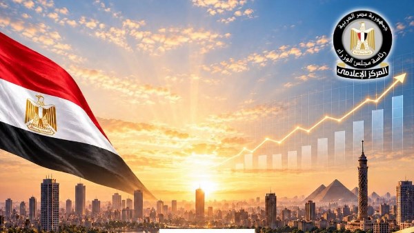  وكالة «ستاندرد آند بورز»