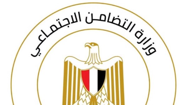  التضامن الاجتماعي