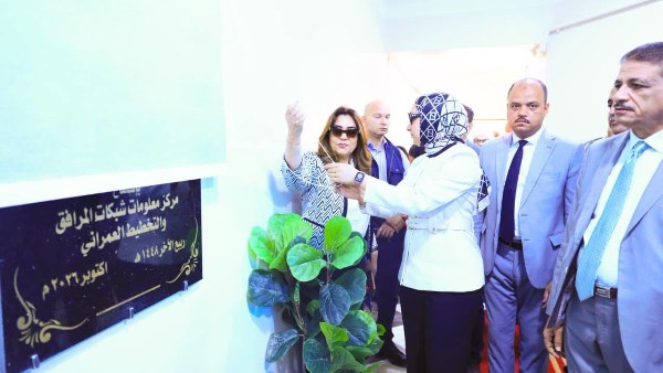 وزيرة التنمية المحلية