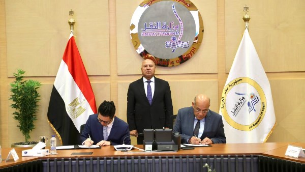 مراسم توقيع مذكرة تفاهم
