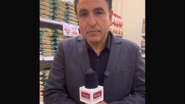 سامح شبل مدير مديرية التموين بكفر الشيخ 