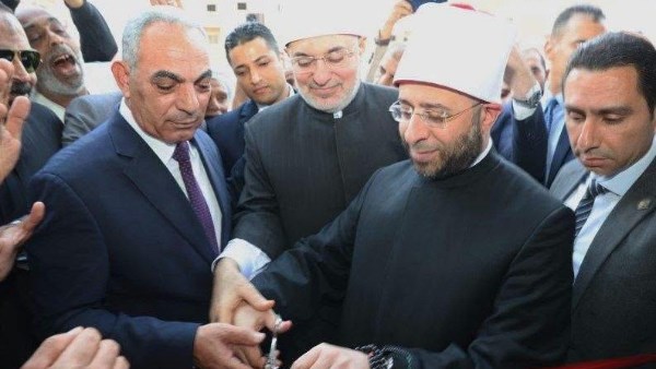 جانب من الاحتفال 
