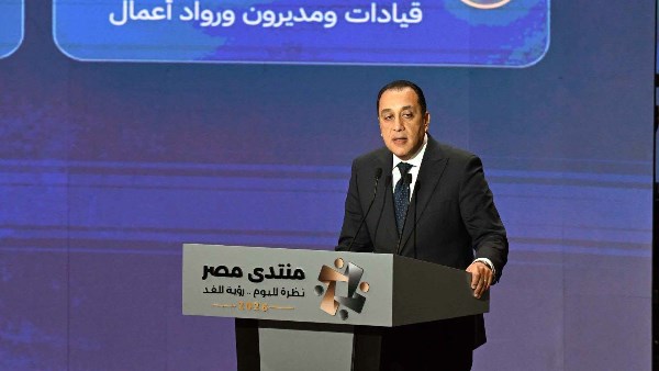 الدكتور مصطفى مدبولي