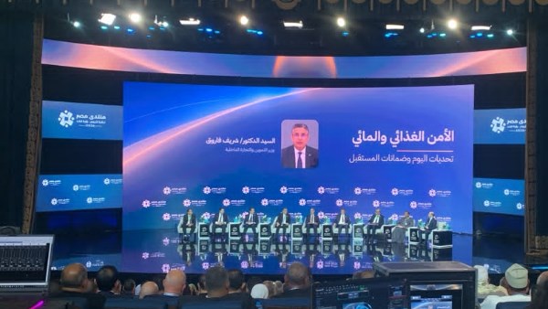 الدكتور شريف فاروق، وزير التموين والتجارة الداخلية
