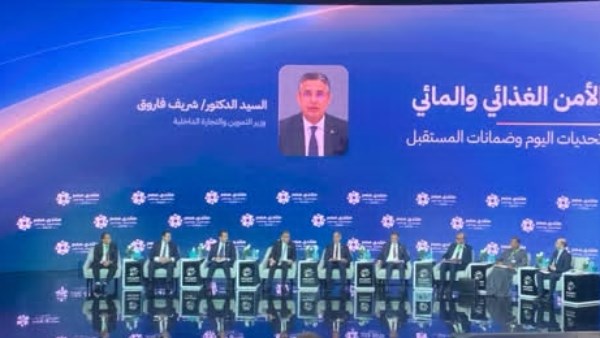  الدكتور شريف فاروق، وزير التموين والتجارة الداخلية