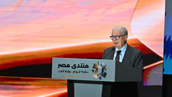  الدكتور حسين عيسى، نائب رئيس مجلس الوزراء