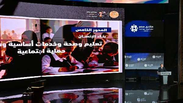  الدكتور مصطفى مدبولي، رئيس مجلس الوزراء