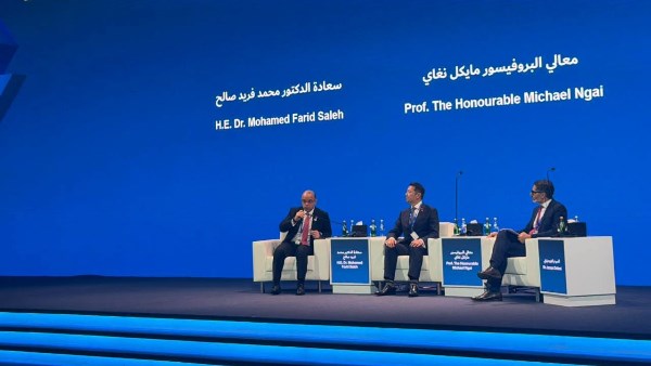 الجلسة العامة بعنوان «الاستثمار في المهارات والمواهب وريادة الأعمال»
