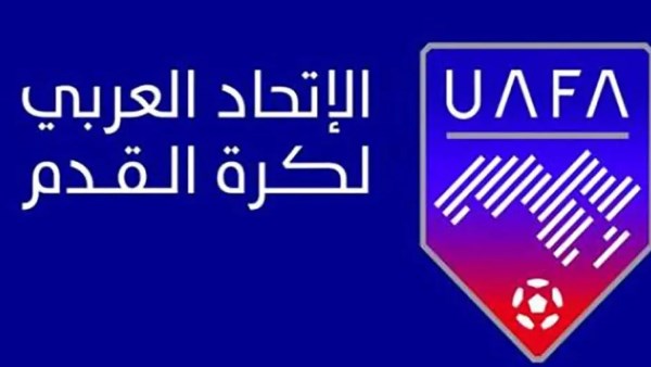 الاتحاد العربي لكرة القدم