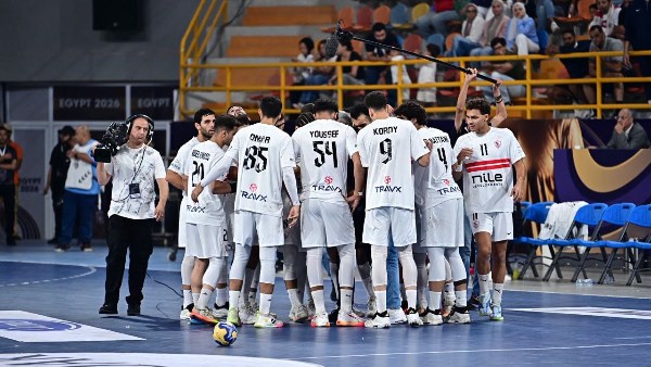الزمالك كرة يد