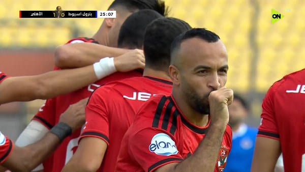 أفشة