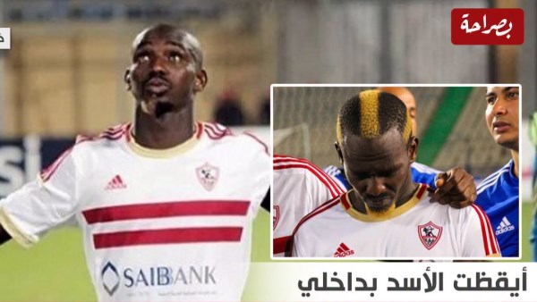 محمد كوفي