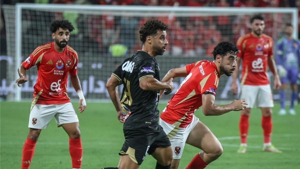الأهلي والزمالك