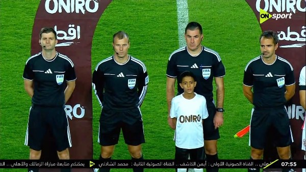 نادي الزمالك