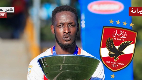 موروشيد جوكو لاعب كيتارا الأوغندي