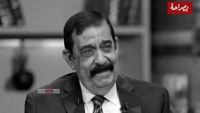  المستشار محمد ناجي شحاتة