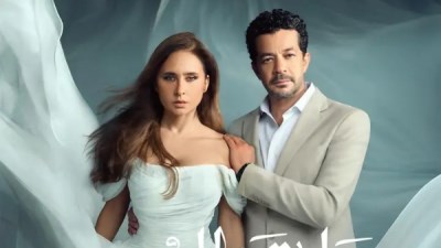 تصاعد درامي في الحلقة الثانية من «على قد الحب» وإشادات بالمخرج خالد سعيد