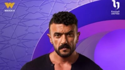 مسلسل علي كلاي