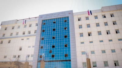 مستشفى بني مزار 