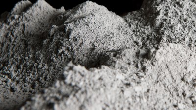  أسعار الأسمنت اليوم 