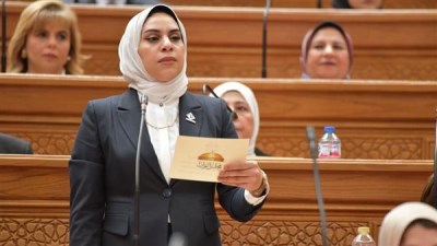 النائبة فاطمة الزهراء عادل