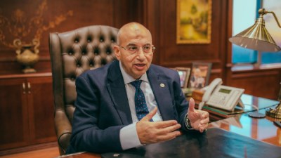  جمعية خبراء الضرائب المصرية