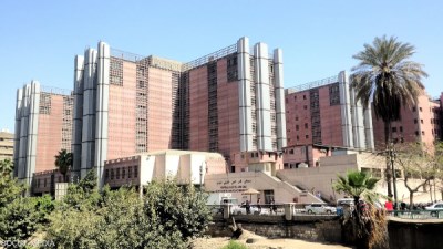 مستشفيات القصر العيني