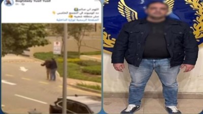 رجل الأعمال المتهم بالتعدي على فرد أمن