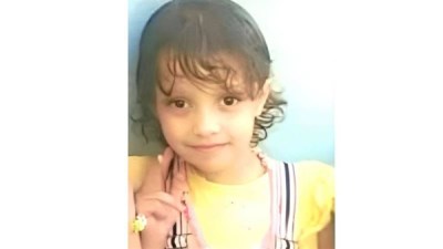 مقتل الفتاة قمر