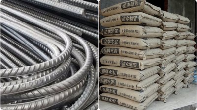  أسعار الحديد والأسمنت