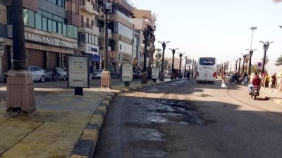 جزء من الحدث