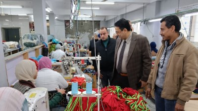 جزء من الحدث